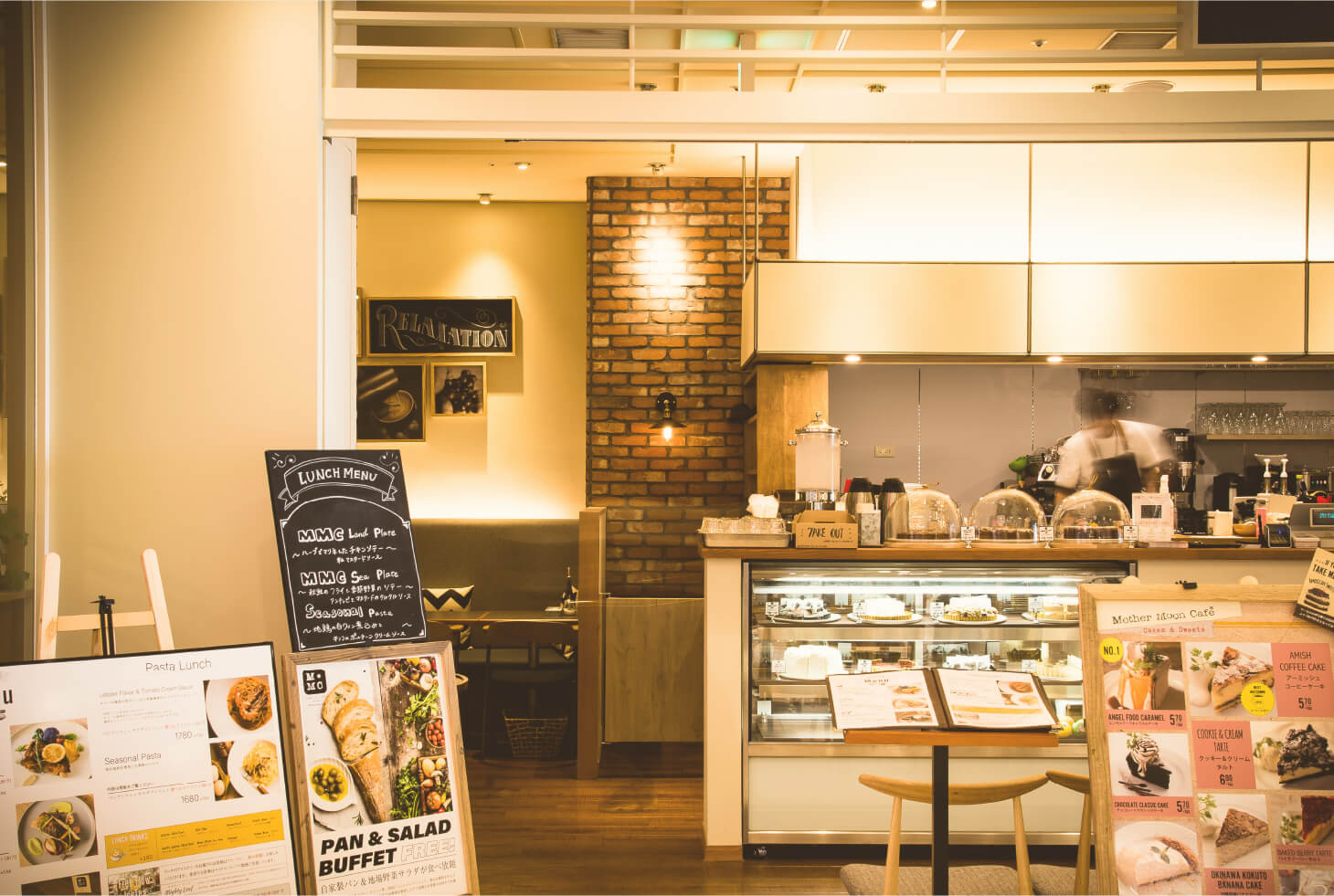 Mother Moon Cafe マザームーンカフェ