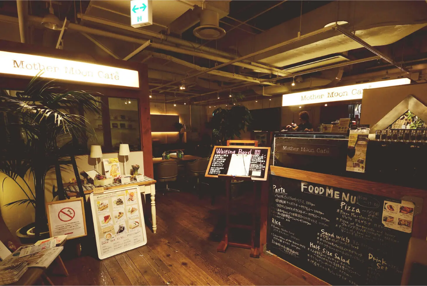 神戸国際会館店サムネイル画像