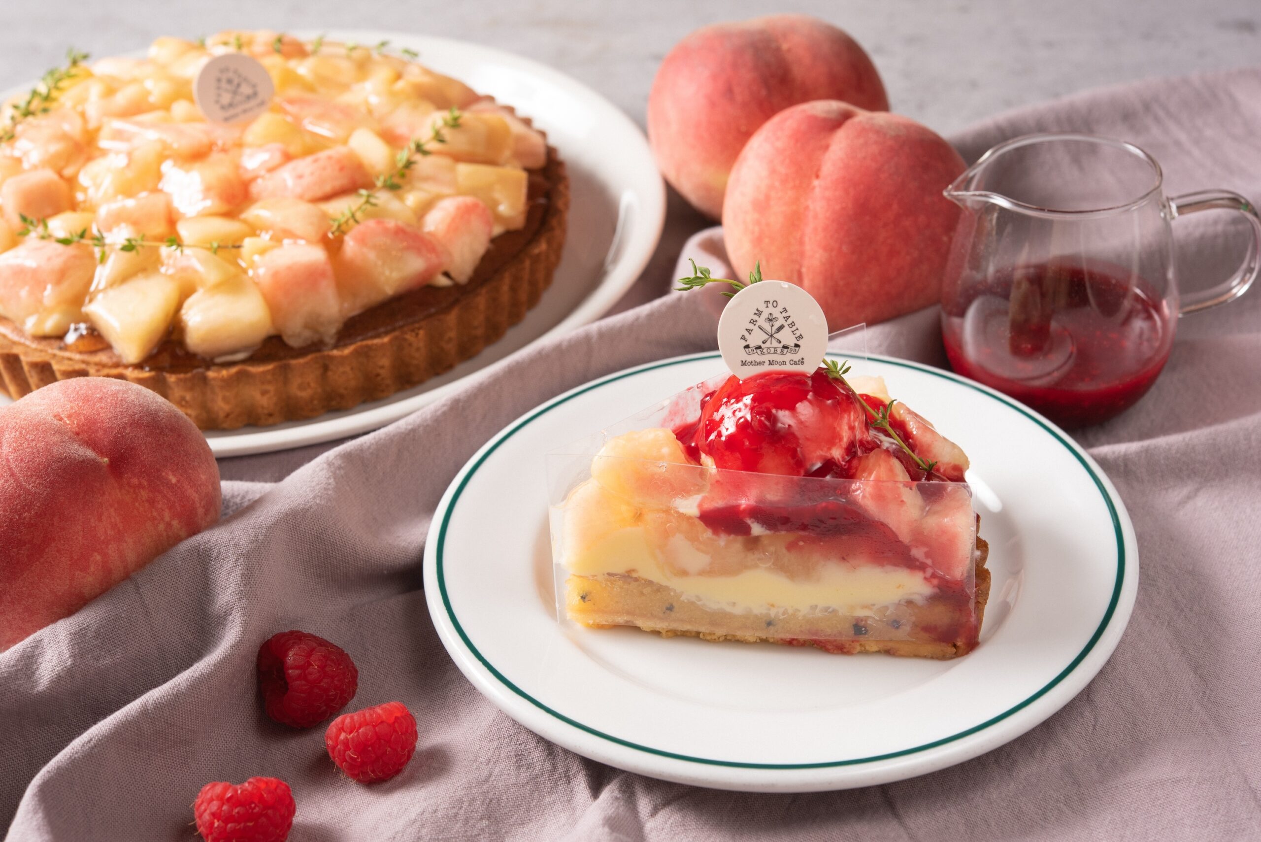 パスタにケーキもパフェも登場！今年の夏は桃尽くし