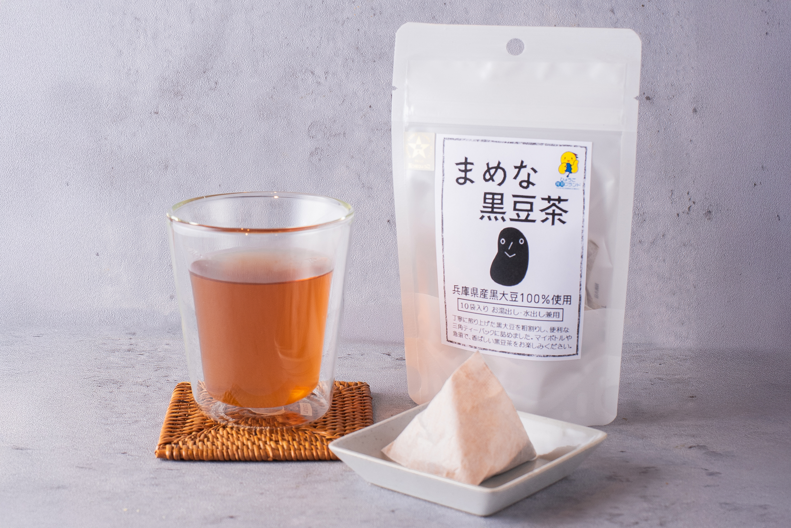 兵庫県姫路市｜寺尾製粉所｜まめな黒豆茶